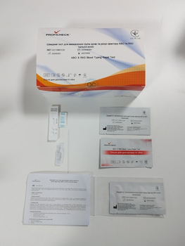 Швидкий тест для визначення групи крові та резус-фактору ABO та RhD Proficheck