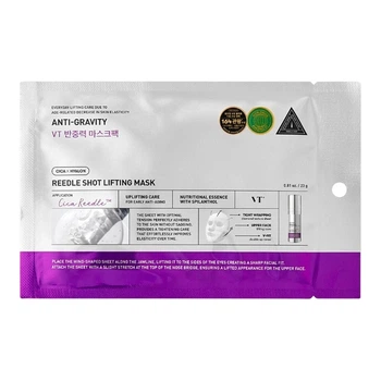 Ліфтинг-маска для обличчя з мікроголками — VT Cosmetics Reedle Shot Lifting Mask, 1 шт.