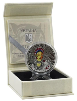 Монета Украина 10 гривен 2025 Серебро UNC Мир исскуства кутюрье. Любовь Панченко (Ag 925, унция, 31,1 грамм)