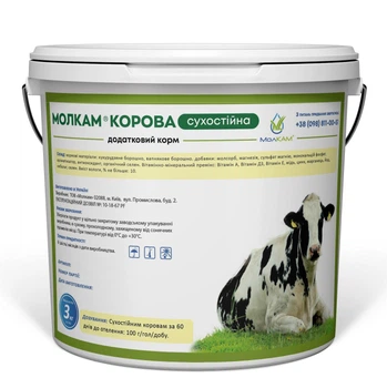 Премікс Молкам® Корова Сухостійна 3кг