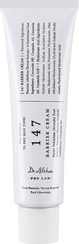 Krem nawilżający do twarzy Dr.Althea Pro Lab 147 Barrier rewitalizujący 50 ml (8809447251363)