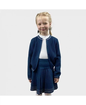 Дитяча кофта Герда із бiлою смужкою ARTKNIT 116 Синій (ak22480)