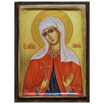 Икона "Святая мученица София" на дереве 15х20 см