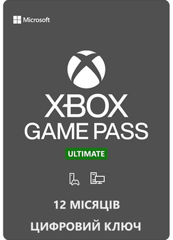 Подписка Xbox Game Pass Ultimate - 12 месяцев - Xbox One/Series и Windows 10/11(Game Pass Standard + PC + Core + EA Play)