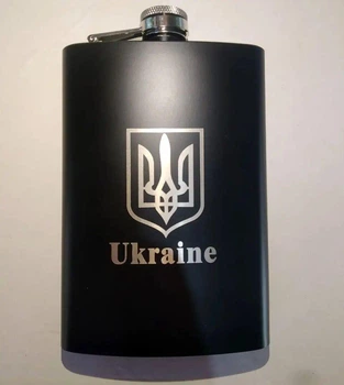 Фляга подарочная нержавеющая сталь с матовым покрытием Гранд Презент UKRAINE 266 мл цвет черный