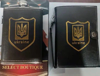 Фляга подарочная в кожаной барсетке нержавеющая сталь Гранд Презент Украина 270 мл цвет черный