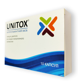 Unitox - Капсулі від паразитів (Юнітокс)