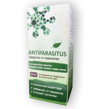 Antiparasitus – краплі від паразитів (Антипаразитус)