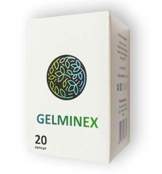 Gelminex - Капсули для боротьби з паразитами (Гельмінекс)