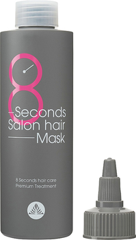 Maska nawilżająca do włosów Masil 8 Seconds do włosów zniszczonych 200 ml (8809494545357 / 8809744060019)