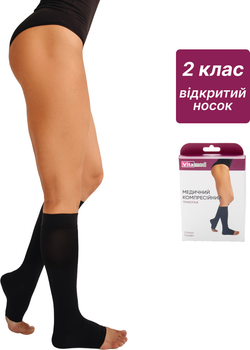 Компресійні гольфи Vitamed 9210 2 клас відкритий носок Чорні Short 4 розмір (8699912047238)
