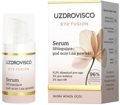 Сироватка для шкіри навколо очей Uzdrovisco Eye Fusion для ліфтингу 15 мл (5904917483893)