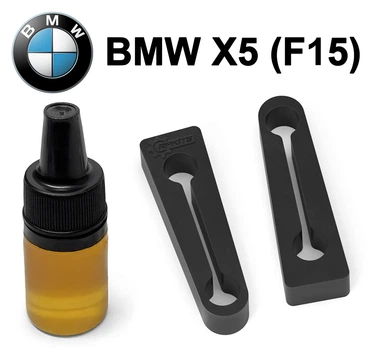 Упор (демпфер, накладка) замка дверей BMW X5 (F15) (2 двері)