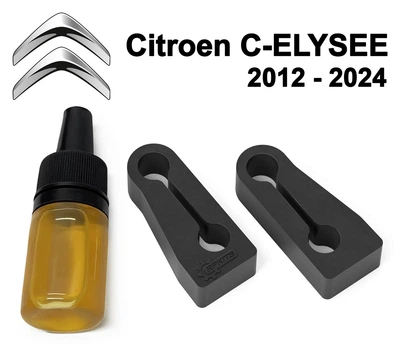 Упор (демпфер, накладка) замка дверей Citroen C-ELYSEE 2012 - 2024 (2 двери)
