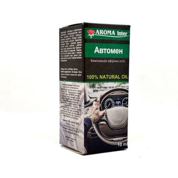 Композиція ефірних олій Автомен 10 мл (шт) AROMAINTER