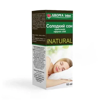 Композиція ефірних олій Солодкий сон 10 мл(шт) AROMAINTER