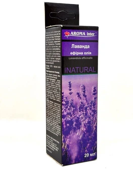 Ефірна олія Лаванда 20 мл(шт) AROMAINTER