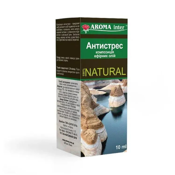 Композиція ефірних олій Антистрес 10 мл (шт) AROMAINTER