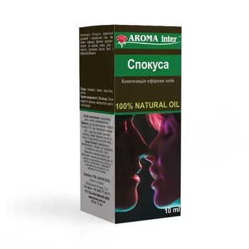 Композиція ефірних олій Спокуса 10 мл(шт) AROMAINTER