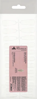 Форми-тіпси для нарощувания "Балерина", 24 шт. - Nails Molekula Nail Forms 24шт (1426112-27067319)