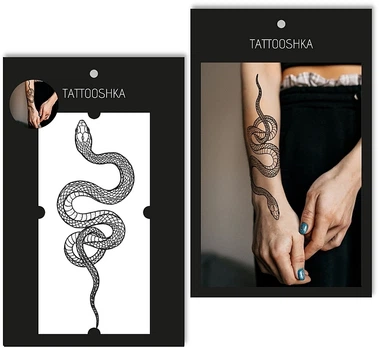 Тимчасовий тату "Змія 20 см" - Tattooshka (992238-27059245)