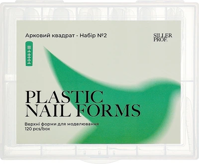 Верхние формы для моделирования ногтей "Арковый квадрат" №2 - Siller Professional 120шт (1422377-27069204)