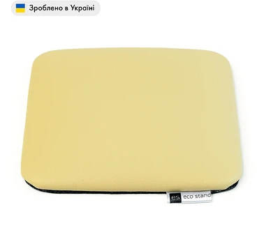 Підлокітник для манікюру, бежевий, 150х150 мм - Eco Stand Care (1179818-27067856)
