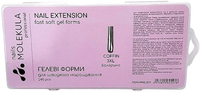 Формы-типсы для наращивания "Балерина 3XL", 240 шт - Nails Molekula 240шт (1459718-29086967)