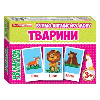 Развивающие карточки для детей по английскому языку Животные карточки домана 48 шт