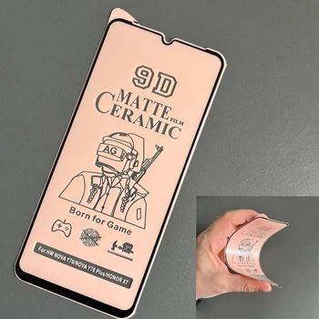 Гибкое матовое стекло для Redmi 13C керамика на редмі 13с матовая