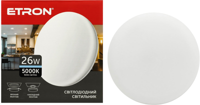 Светодиодный светильник ETRON Multipurpose 26W 5000К IP20 1-EMP-711
