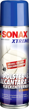 Плямовивідник для оббивки та алькантари Sonax XTREME Polster 300 мл 252200 (4064700252202)