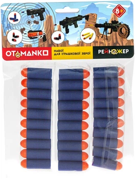 Патрони для пістолета OTAMANKO Рейнджер (5320225)