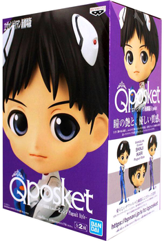 Фігурка Banpresto Evangelion New Theatrical Edition Q Posket-Shinji Ikari Plugsuit Style Ver.A BP18353P (4983164183535)
