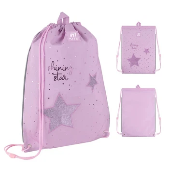 Сумка для обуви Kite Shining Star K25-600M-11