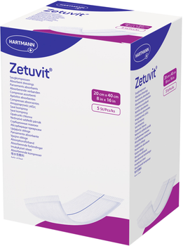 Абсорбуючі пов'язки Hartmann Zetuvit 20х40 см 5 шт (4137048)