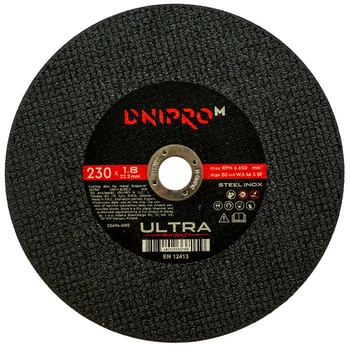 Диск отрезной по металлу сплошной 230х1.8х22.2 мм Dnipro-M Ultra