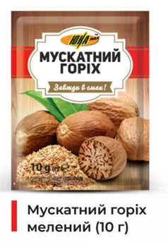 Мускатный орех Una pack молотый 10 г