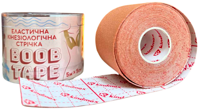 Кінезіо тейп для грудей Kindmax Boob Tape 5x5 (Beige)
