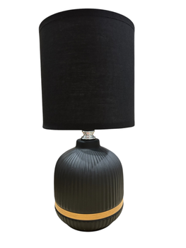 Настільна лампа Sirius HS8876 Black