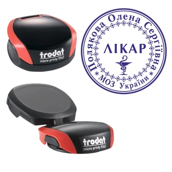 Печать Врача на карманной оснастке TRODAT Micro Printy 9342 диаметром 30 мм Красный (Л23/9342/R)