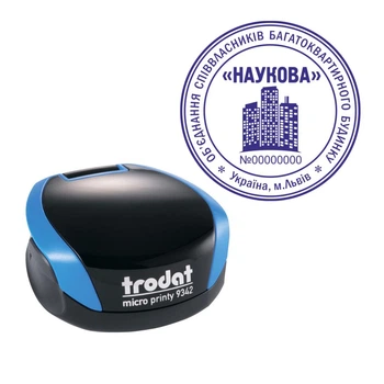 Печать ОСББ на карманной оснастке TRODAT Micro Printy 9342 диаметром 42 мм Синий (О6/9342/BL)