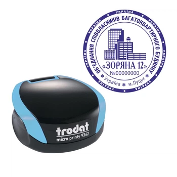 Печать ОСББ на карманной оснастке TRODAT Micro Printy 9342 диаметром 42 мм Бирюзовый (О2/9342/BZ)