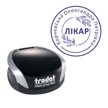 Печать Врача на карманной оснастке TRODAT Micro Printy 9342 диаметром 30 мм Серебряный (Л6/9342/S)