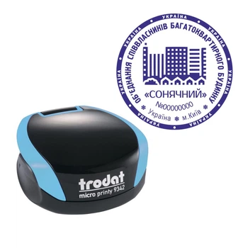 Печать ОСББ на карманной оснастке TRODAT Micro Printy 9342 диаметром 42 мм Бирюзовый (О4/9342/BZ)