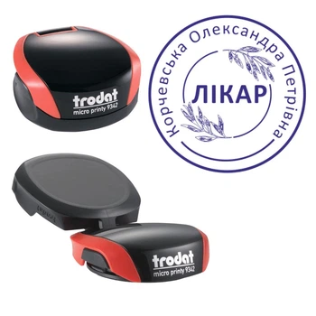 Печать Врача на карманной оснастке TRODAT Micro Printy 9342 диаметром 30 мм Красный (Л6/9342/R)