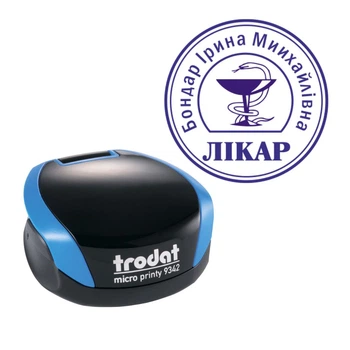 Печать Врача на карманной оснастке TRODAT Micro Printy 9342 диаметром 30 мм Синий (Л21/9342/BL)