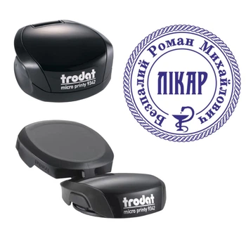 Печать Врача на карманной оснастке TRODAT Micro Printy 9342 диаметром 30 мм Чёрный (Л5/9342/B)
