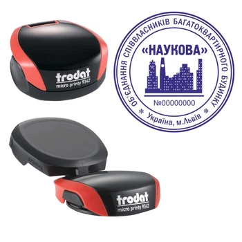 Печать ОСББ на карманной оснастке TRODAT Micro Printy 9342 диаметром 42 мм Красный (О8/9342/R)