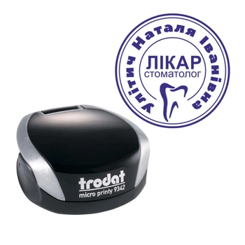 Печать Врача на карманной оснастке TRODAT Micro Printy 9342 диаметром 30 мм Серебряный (Л10/9342/S)